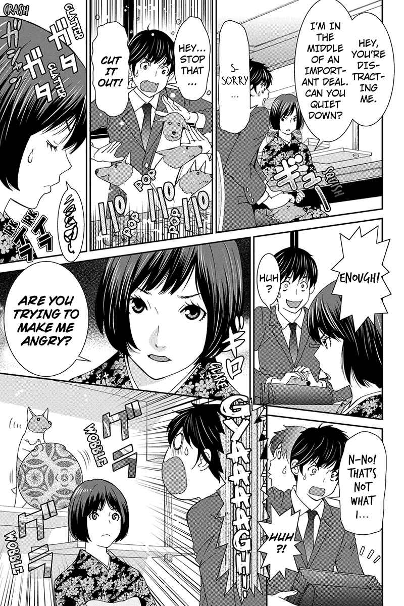 Page 11 Chapter 28 Wanko Number One