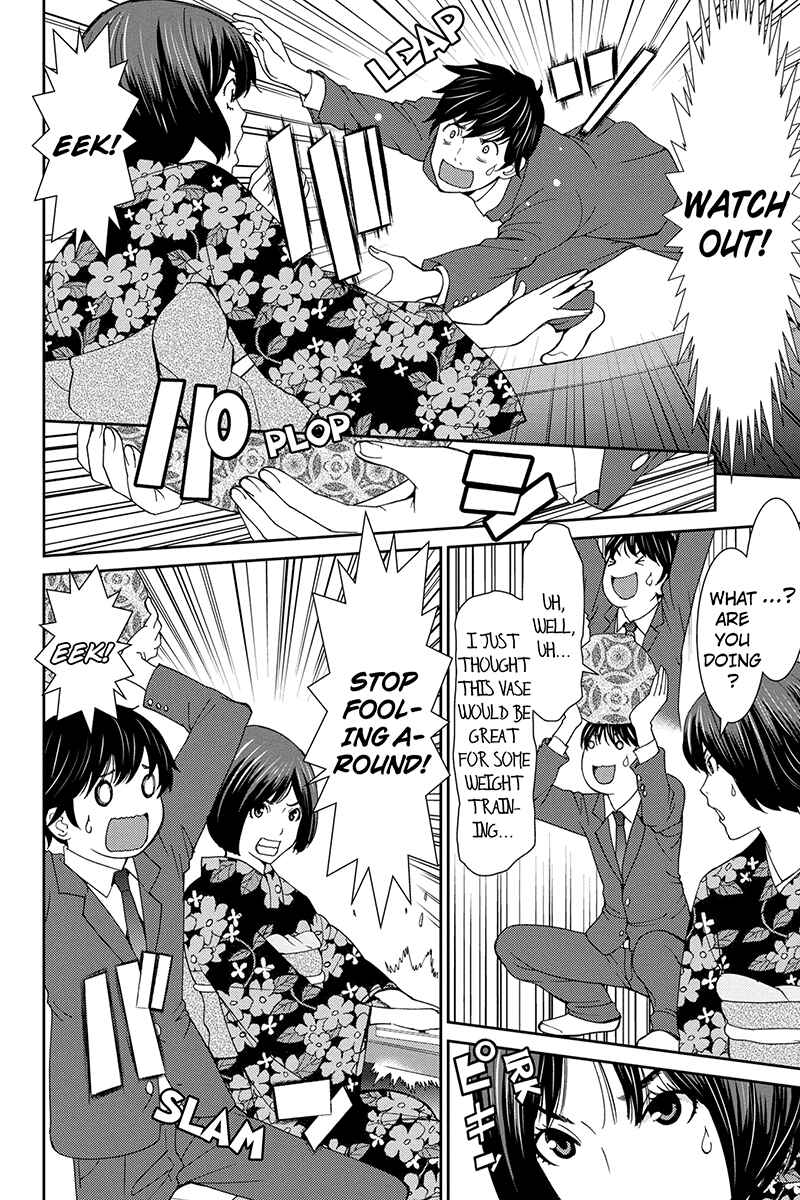 Page 12 Chapter 28 Wanko Number One