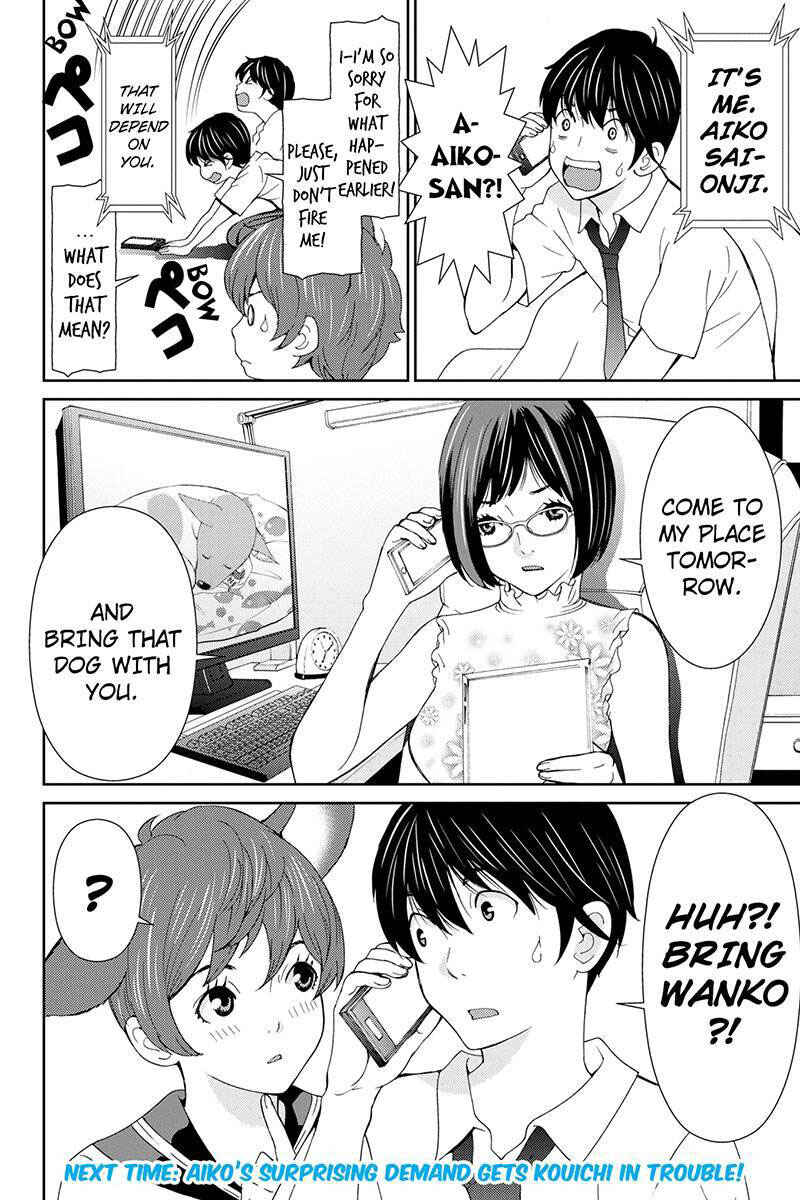 Page 18 Chapter 28 Wanko Number One