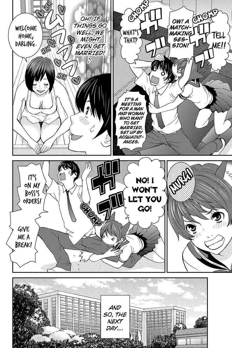 Page 4 Chapter 28 Wanko Number One
