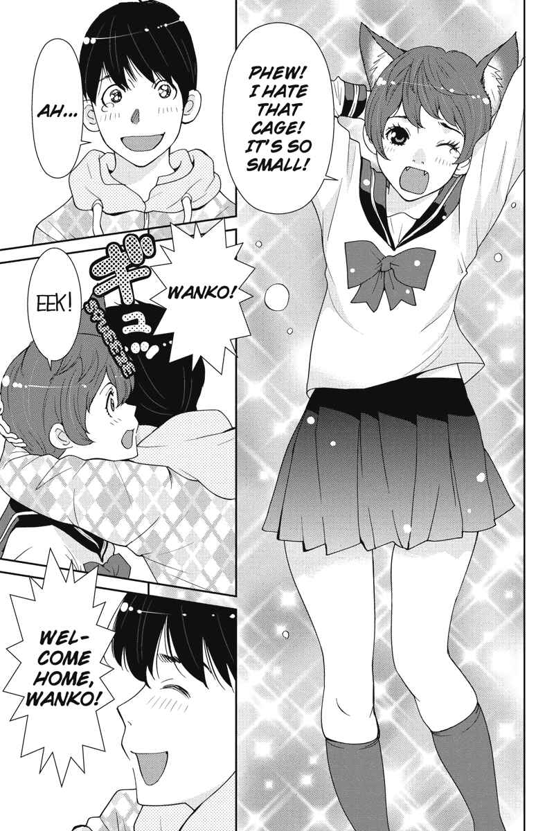 Page 15 Chapter 9 Wanko Number One