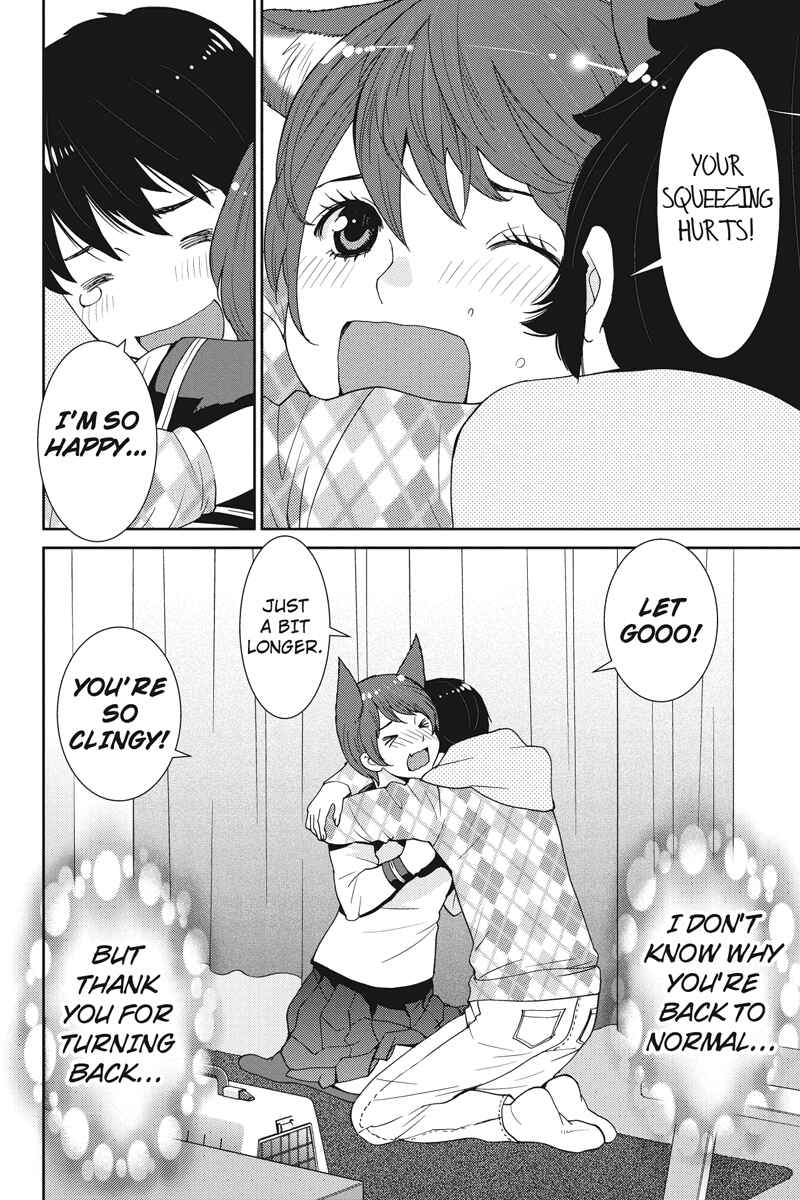 Page 16 Chapter 9 Wanko Number One