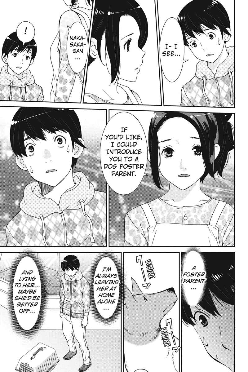 Page 7 Chapter 9 Wanko Number One
