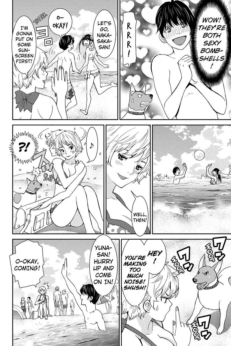 Page 6 Chapter 26 Wanko Number One