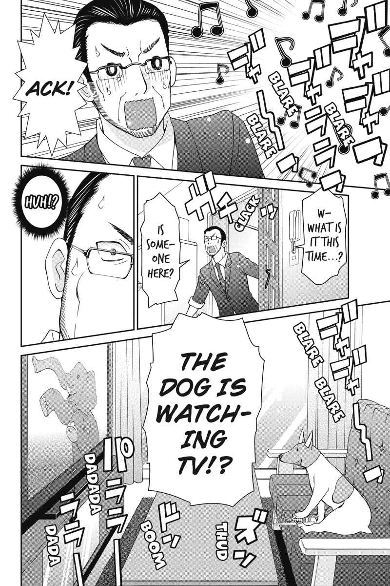 Page 10 Chapter 18 Wanko Number One