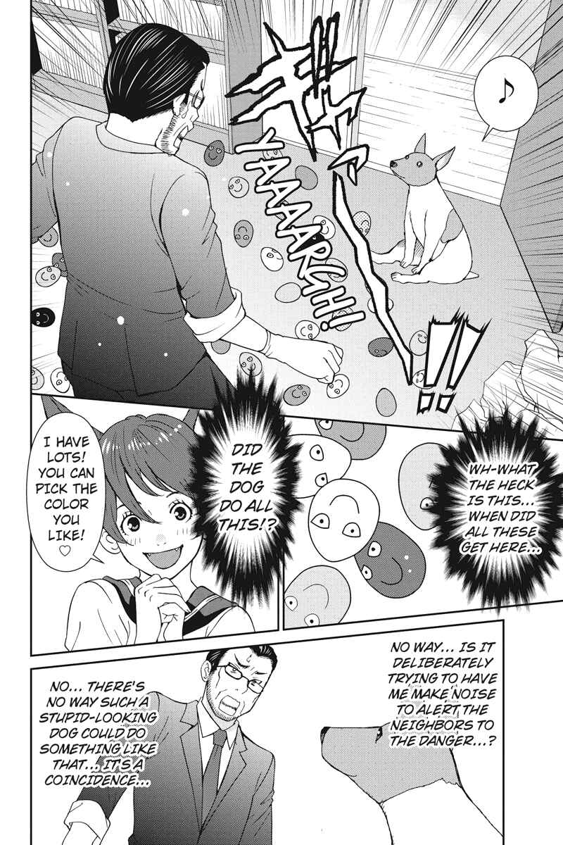 Page 8 Chapter 18 Wanko Number One