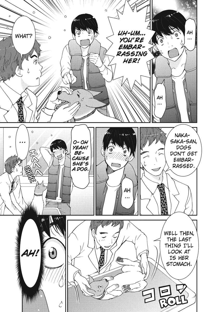 Page 11 Chapter 10 Wanko Number One