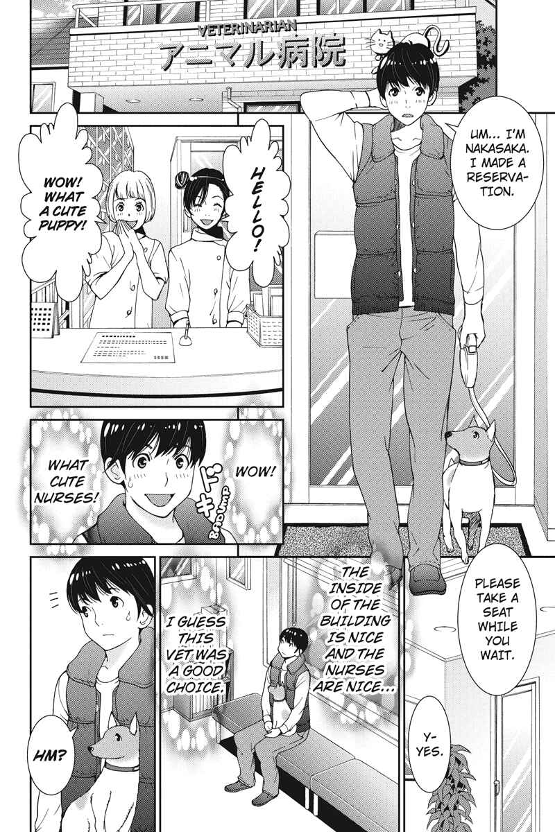 Page 4 Chapter 10 Wanko Number One