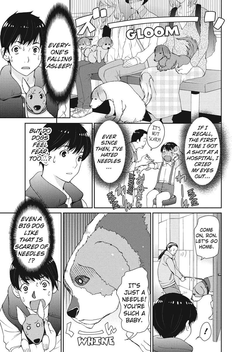 Page 5 Chapter 10 Wanko Number One