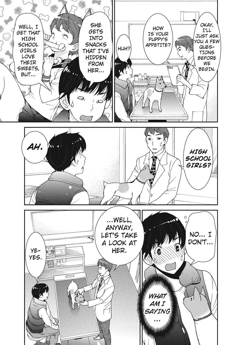 Page 7 Chapter 10 Wanko Number One