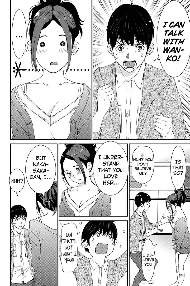 Page 14 Chapter 36 Wanko Number One