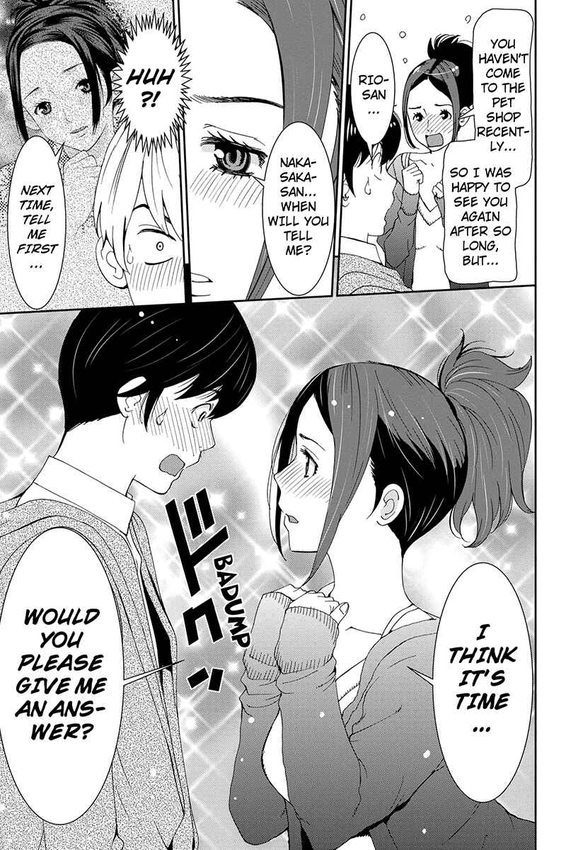 Page 15 Chapter 36 Wanko Number One