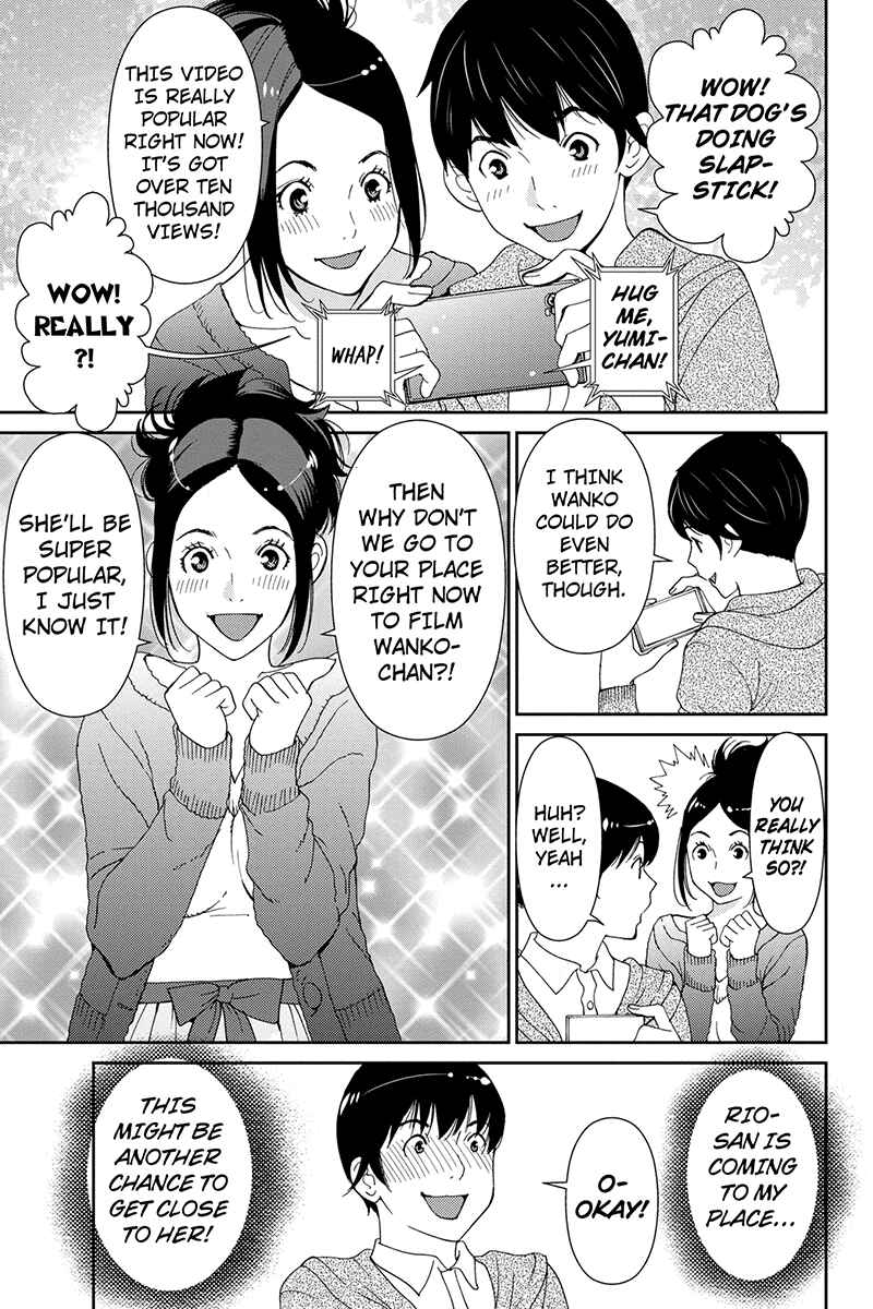 Page 3 Chapter 36 Wanko Number One