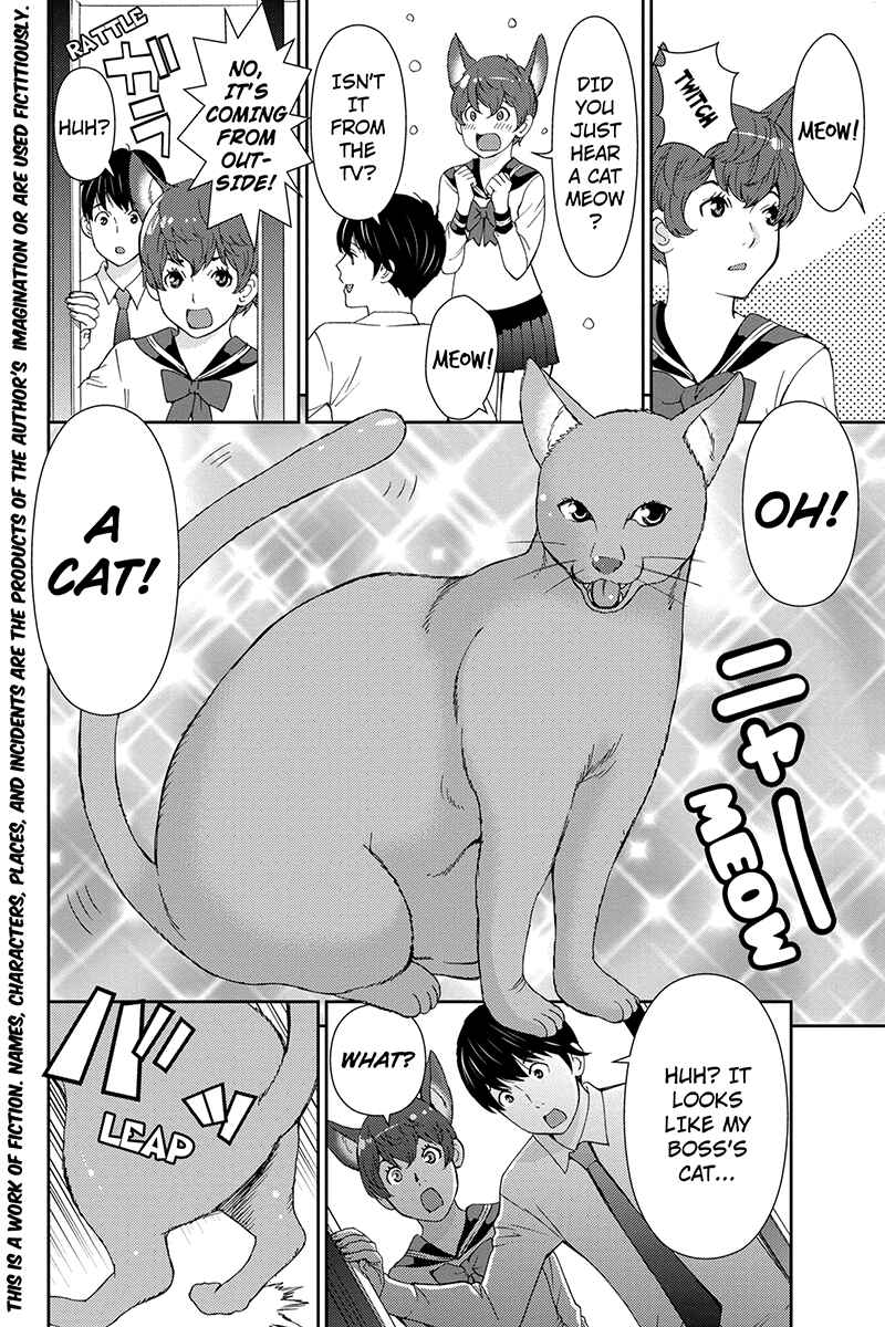 Page 6 Chapter 34 Wanko Number One