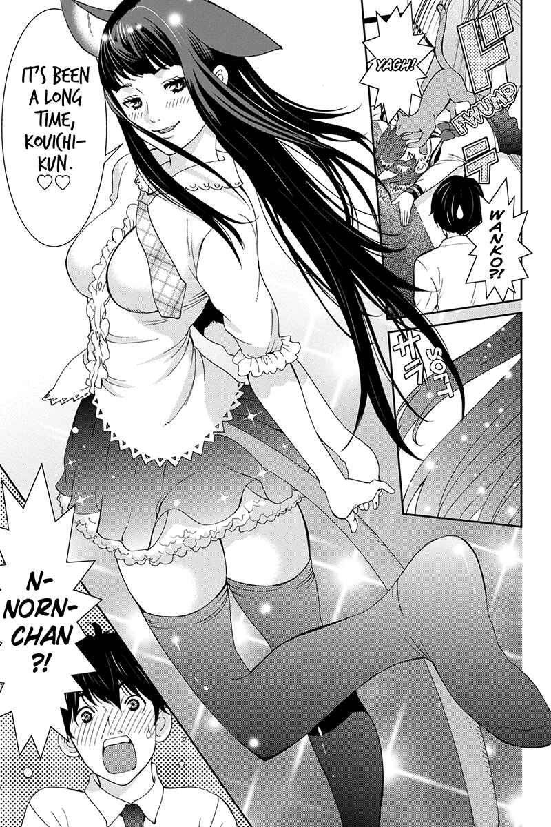 Page 7 Chapter 34 Wanko Number One