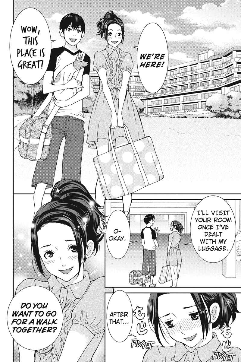 Page 14 Chapter 19 Wanko Number One