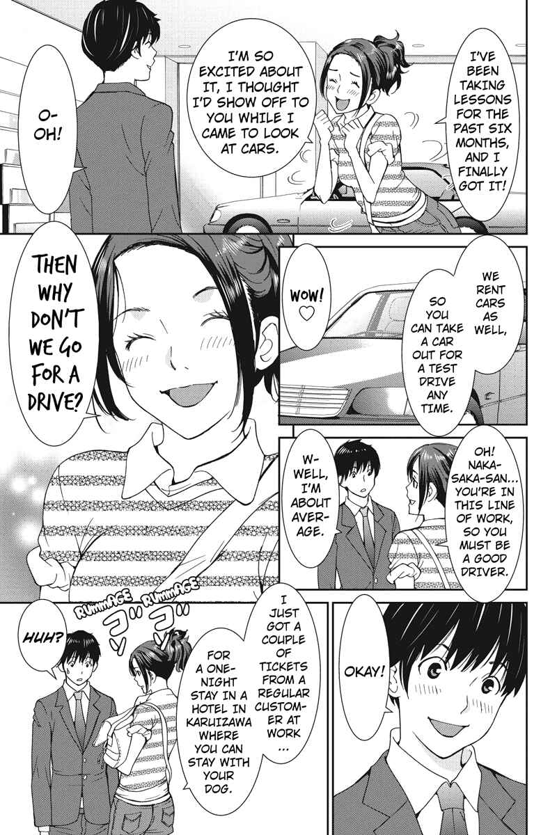 Page 3 Chapter 19 Wanko Number One