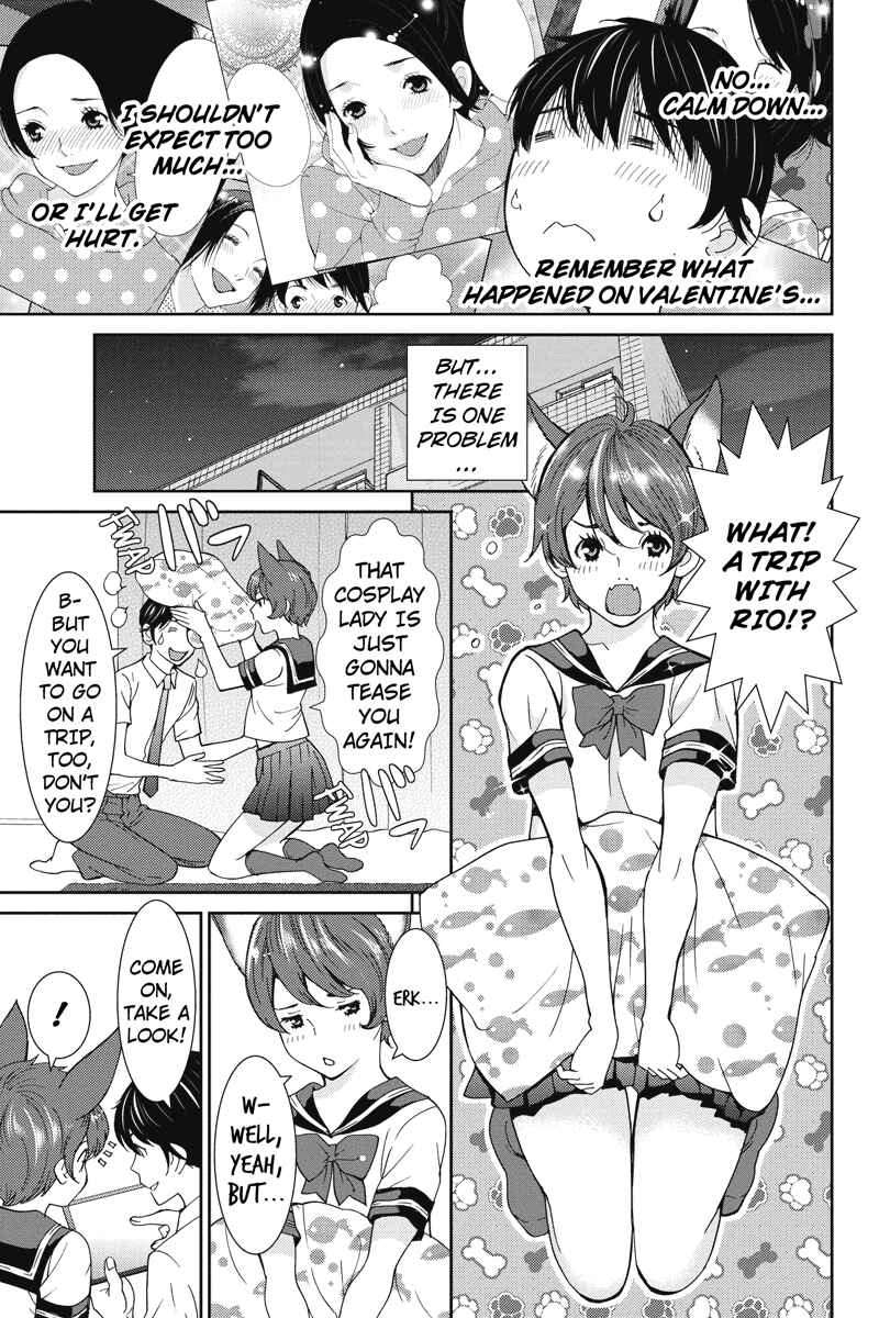 Page 5 Chapter 19 Wanko Number One