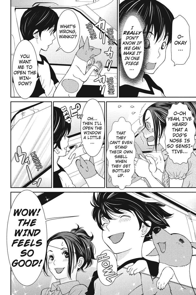 Page 8 Chapter 19 Wanko Number One