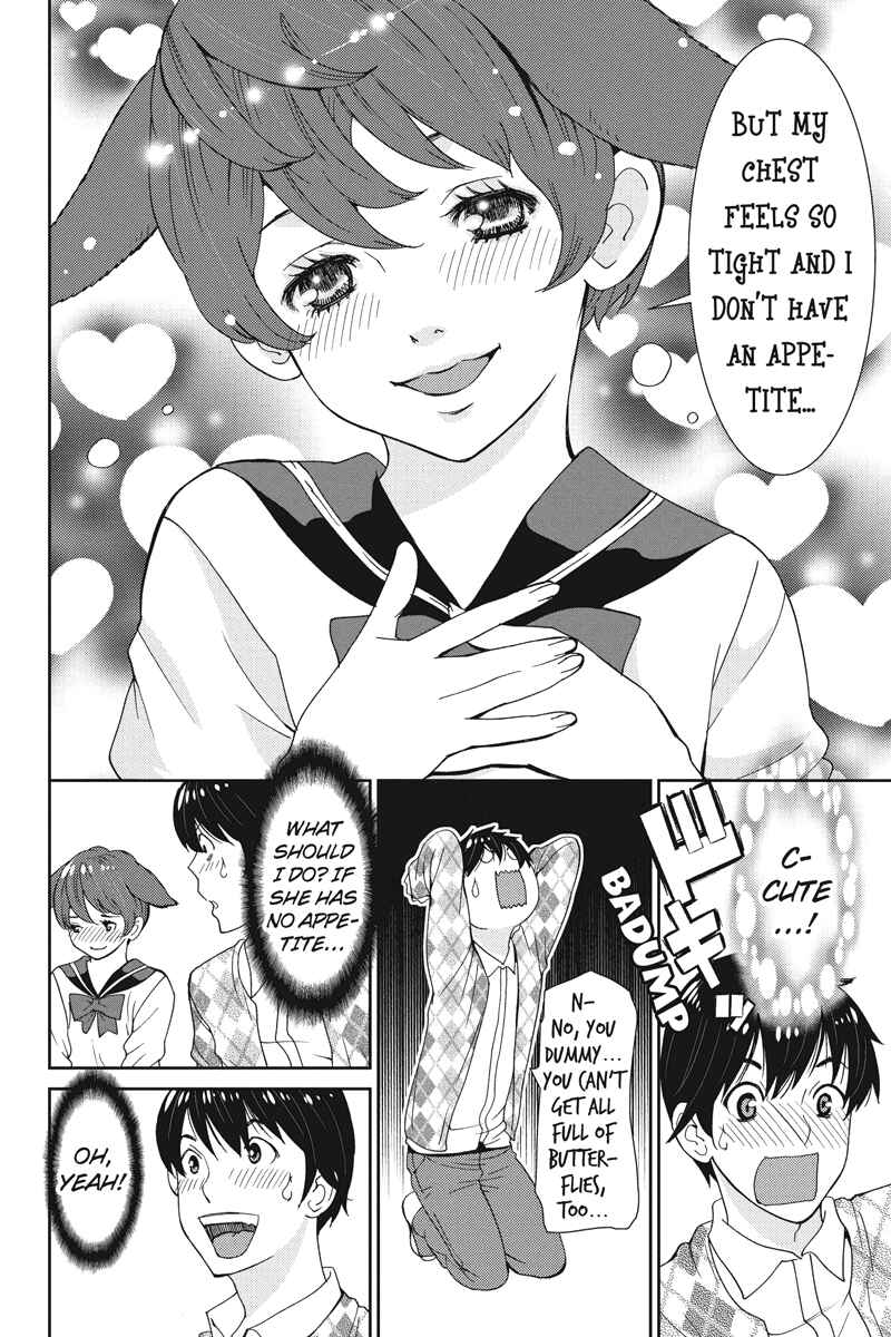 Page 10 Chapter 13 Wanko Number One