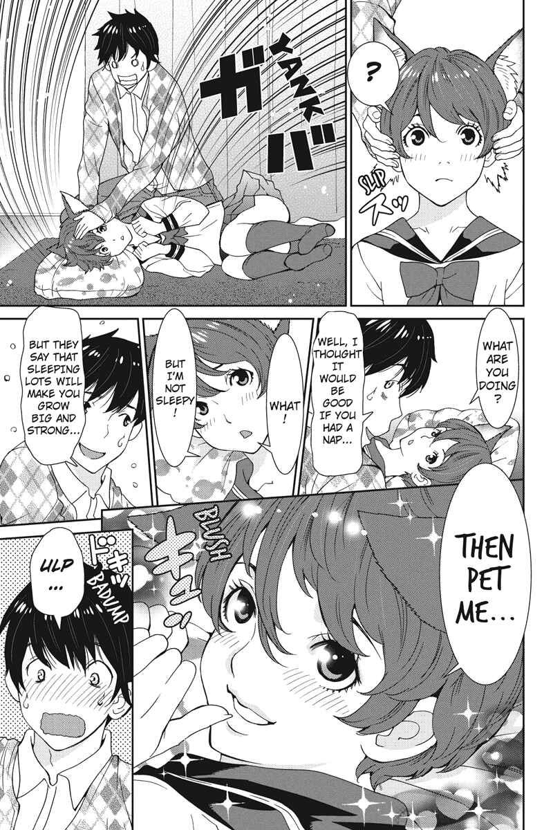 Page 11 Chapter 13 Wanko Number One