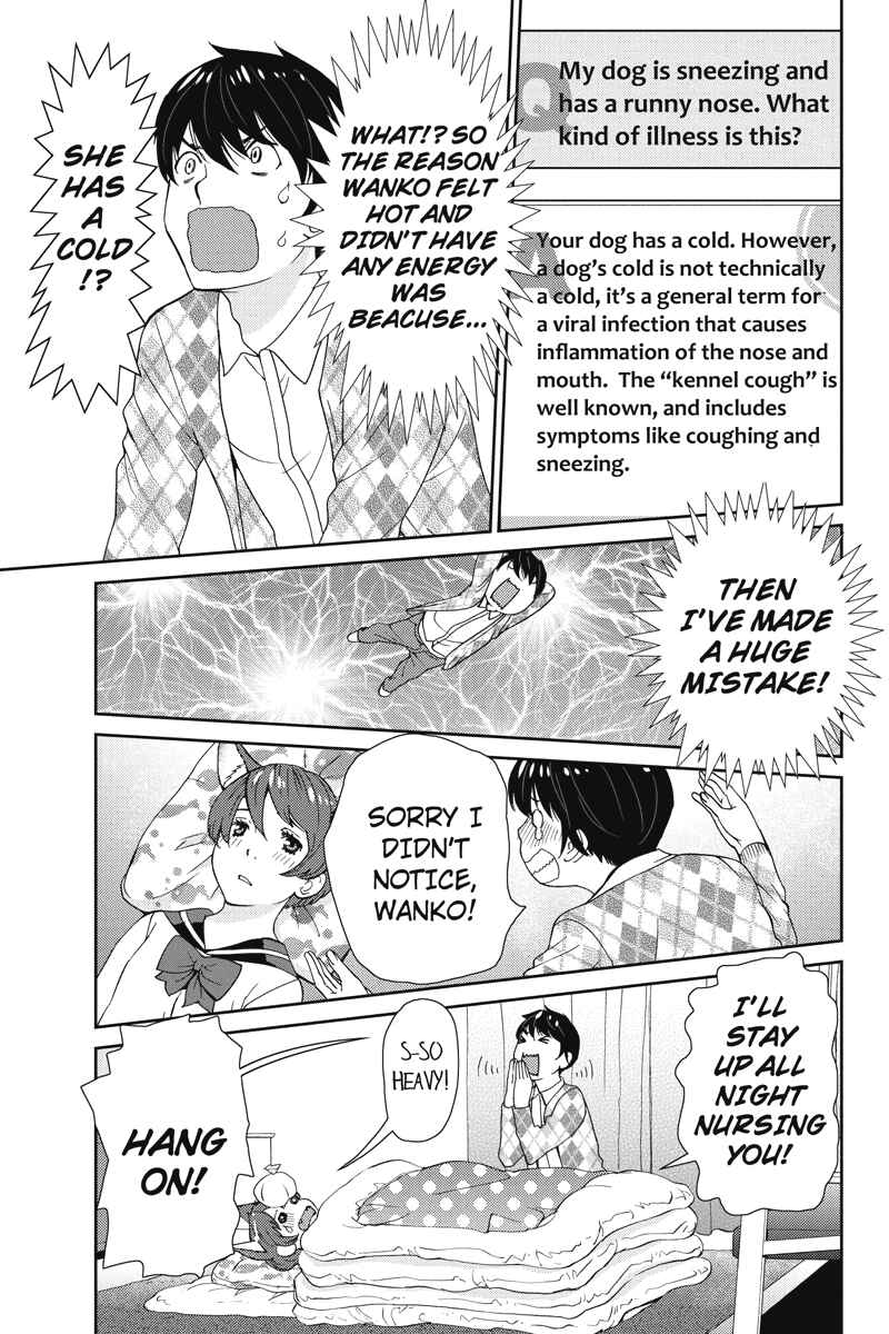 Page 15 Chapter 13 Wanko Number One