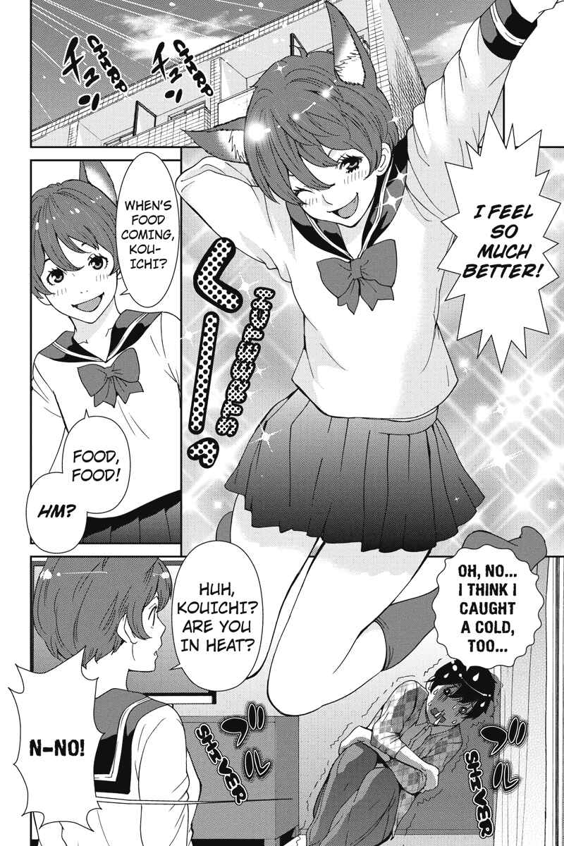 Page 16 Chapter 13 Wanko Number One