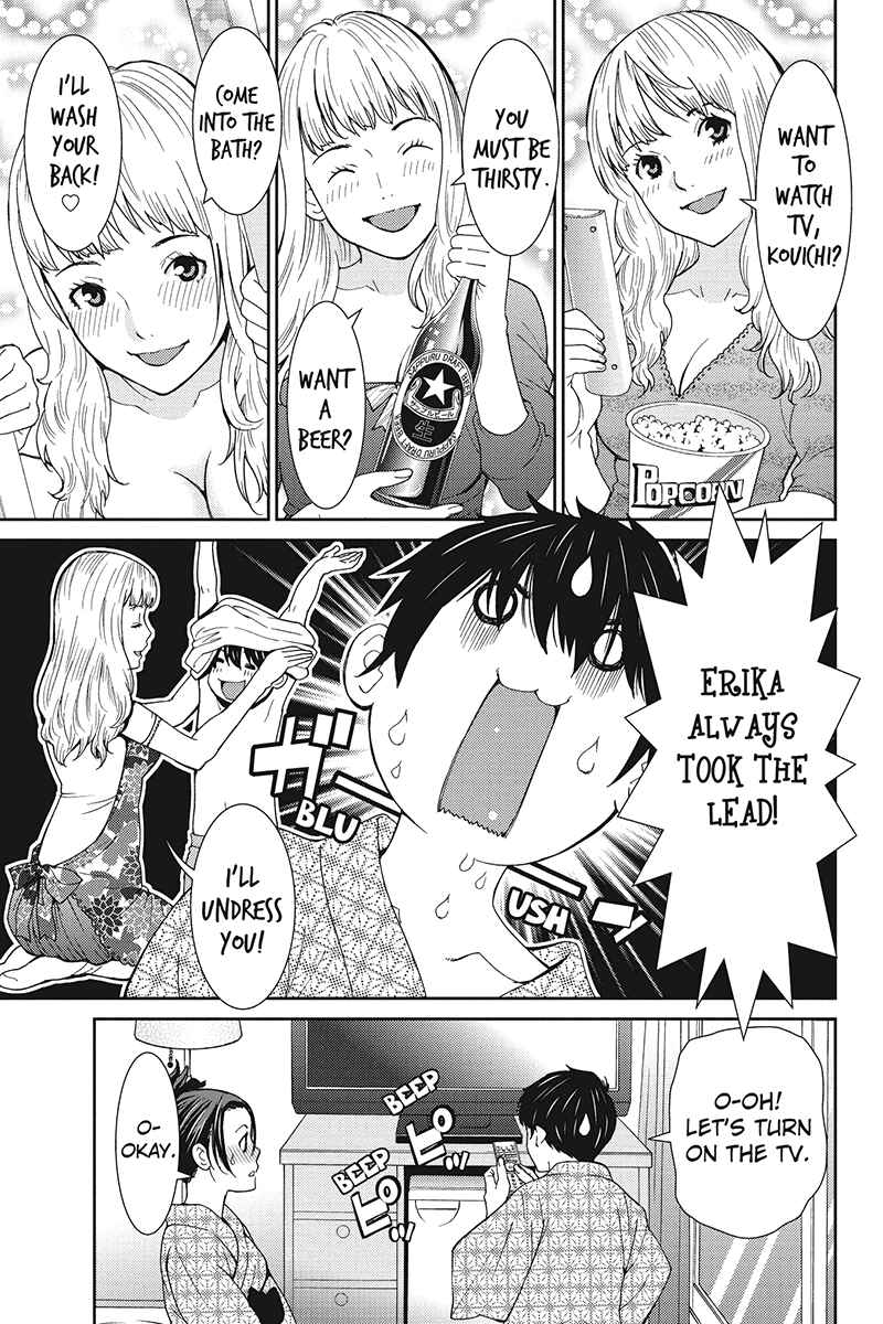 Page 5 Chapter 21 Wanko Number One