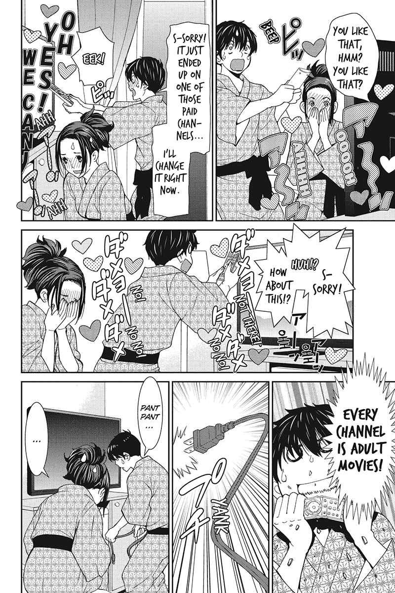 Page 6 Chapter 21 Wanko Number One