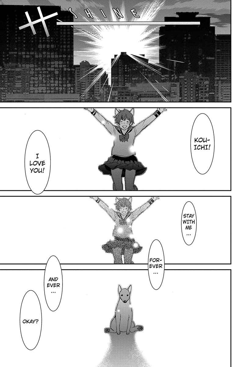 Page 11 Chapter 44 Wanko Number One