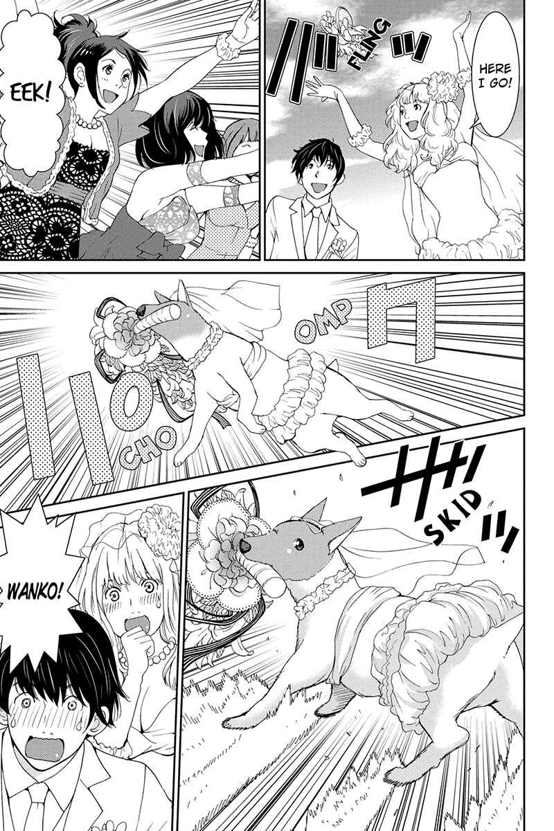 Page 15 Chapter 44 Wanko Number One