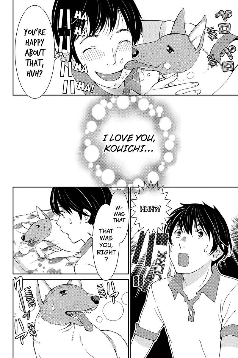 Page 20 Chapter 44 Wanko Number One