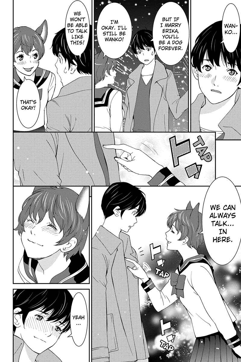 Page 4 Chapter 44 Wanko Number One