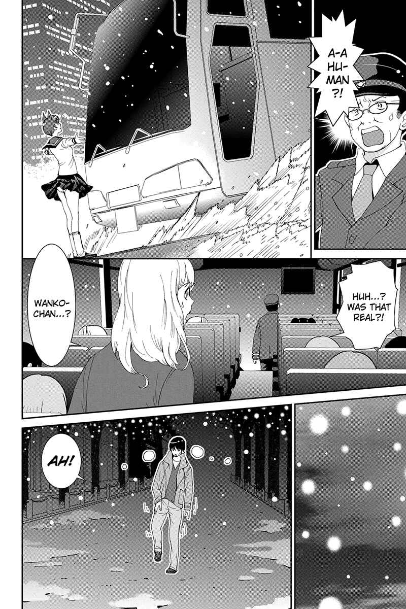 Page 6 Chapter 43 Wanko Number One