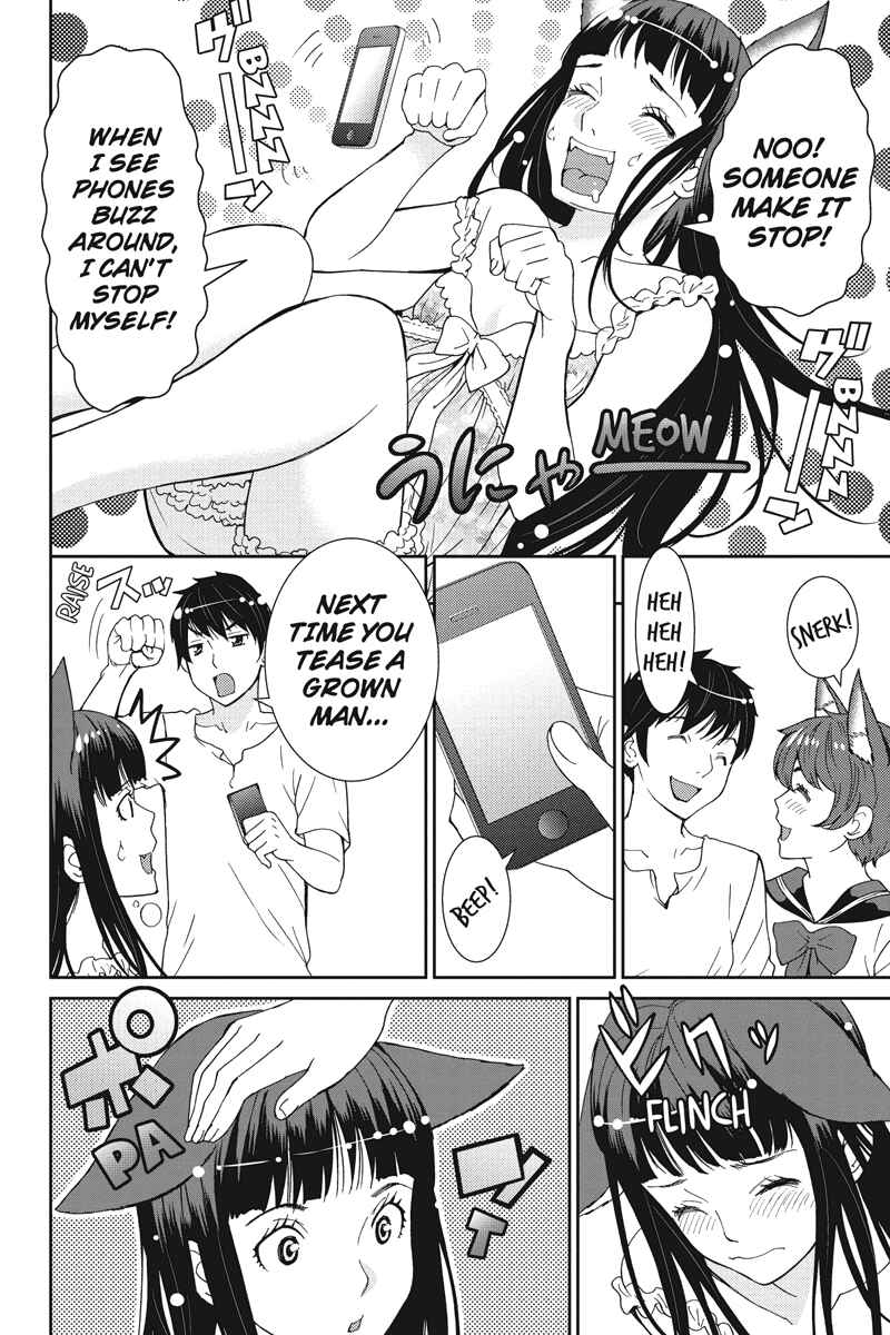 Page 14 Chapter 15 Wanko Number One