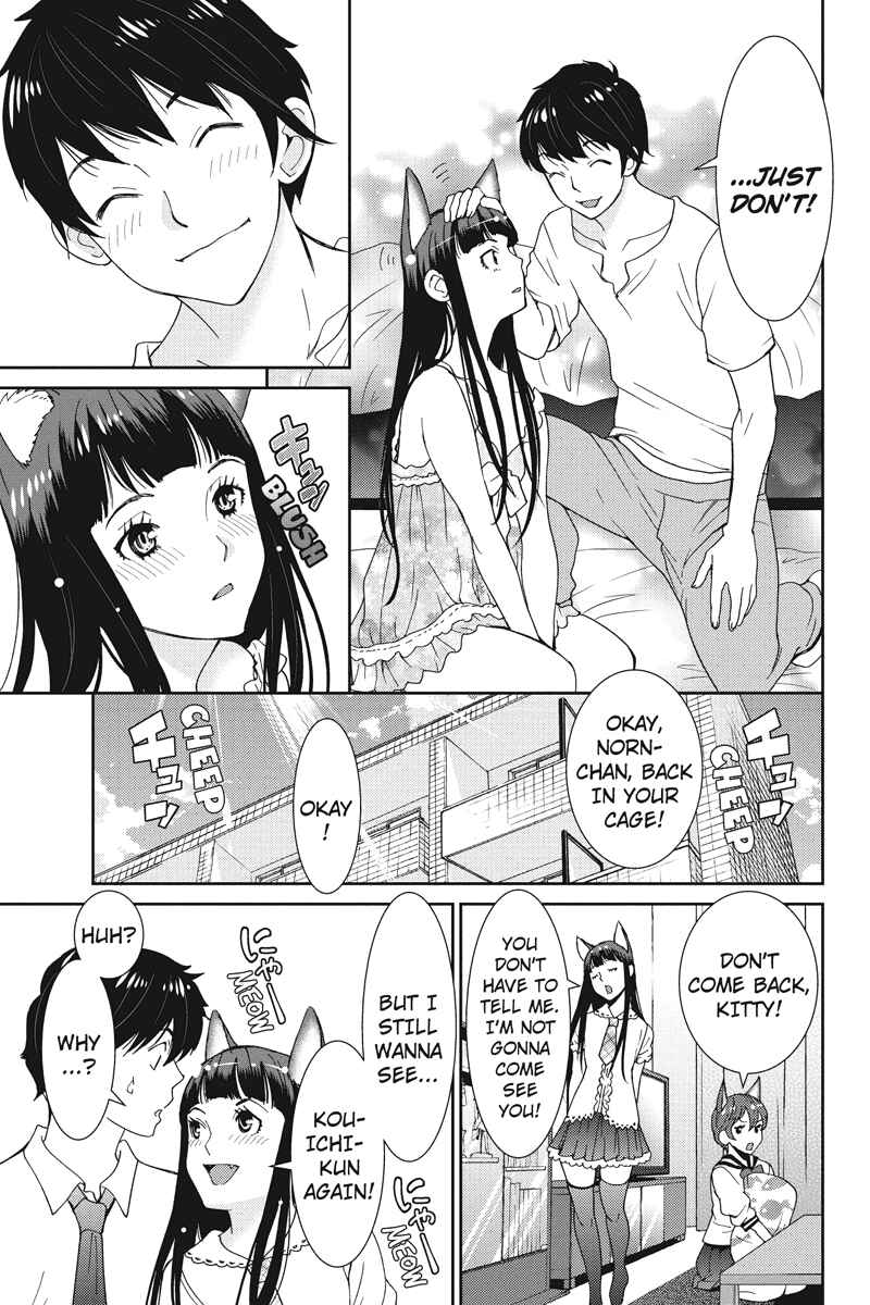 Page 15 Chapter 15 Wanko Number One