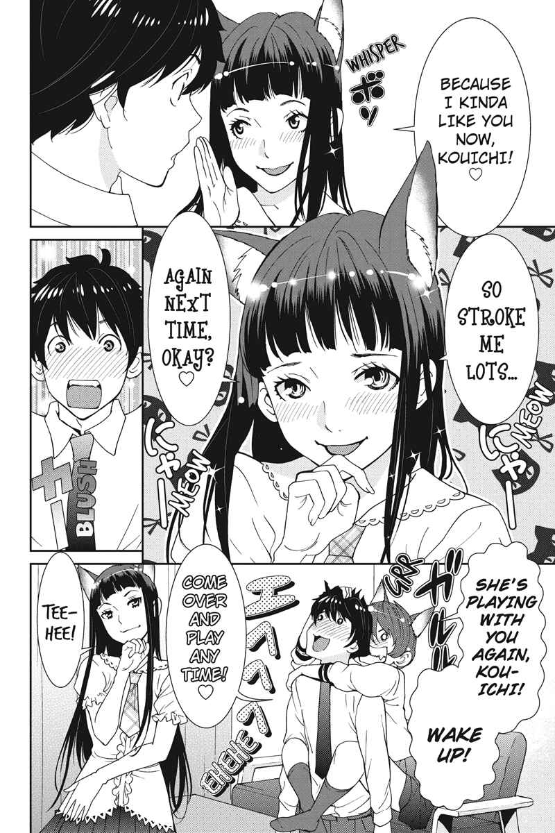 Page 16 Chapter 15 Wanko Number One