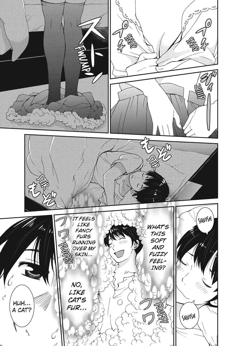 Page 3 Chapter 15 Wanko Number One