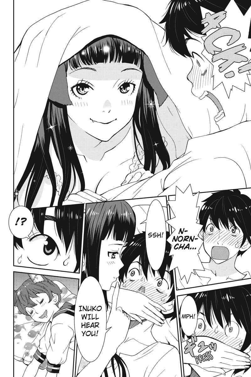 Page 4 Chapter 15 Wanko Number One