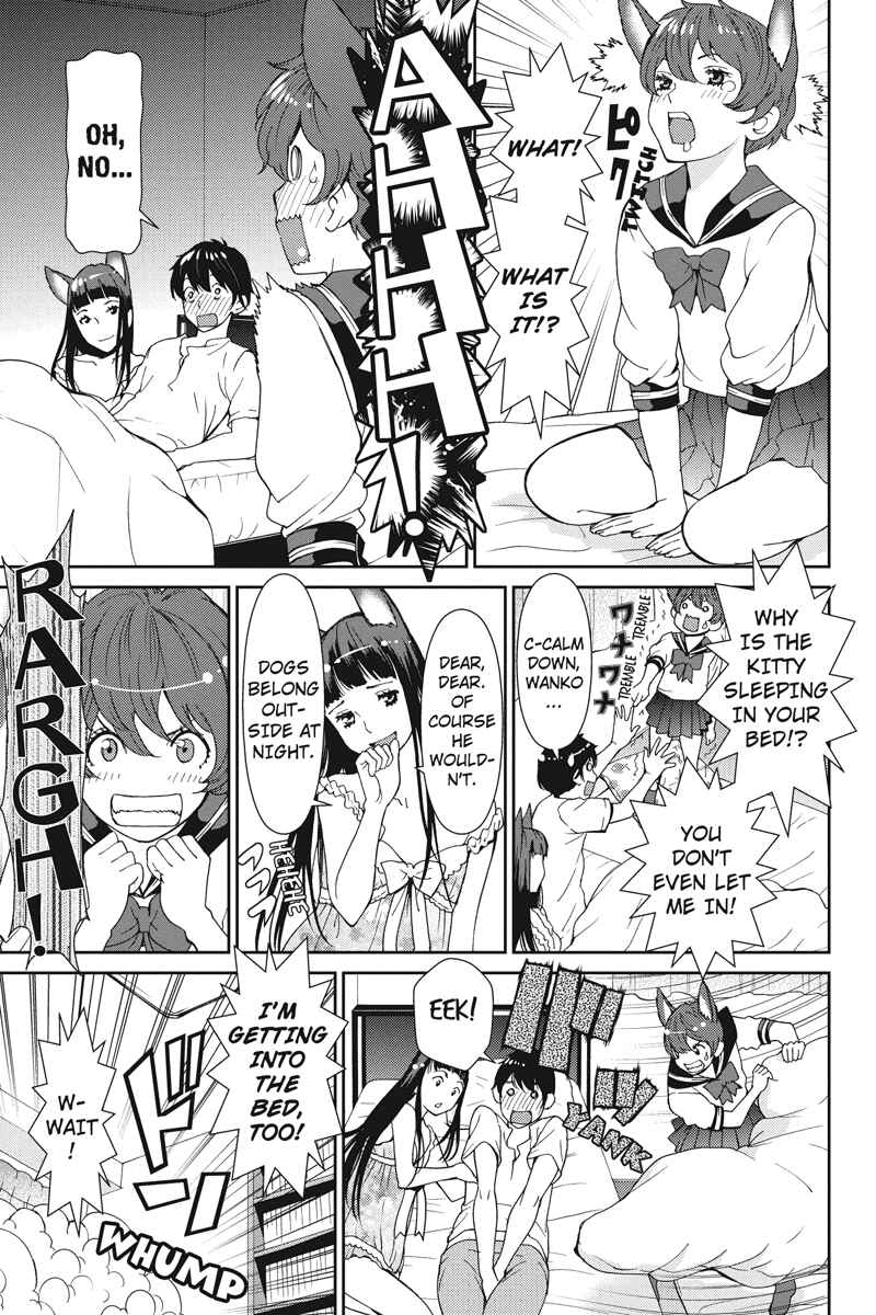 Page 9 Chapter 15 Wanko Number One