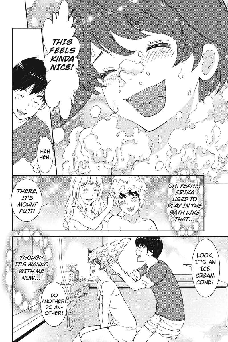 Page 10 Chapter 7 Wanko Number One