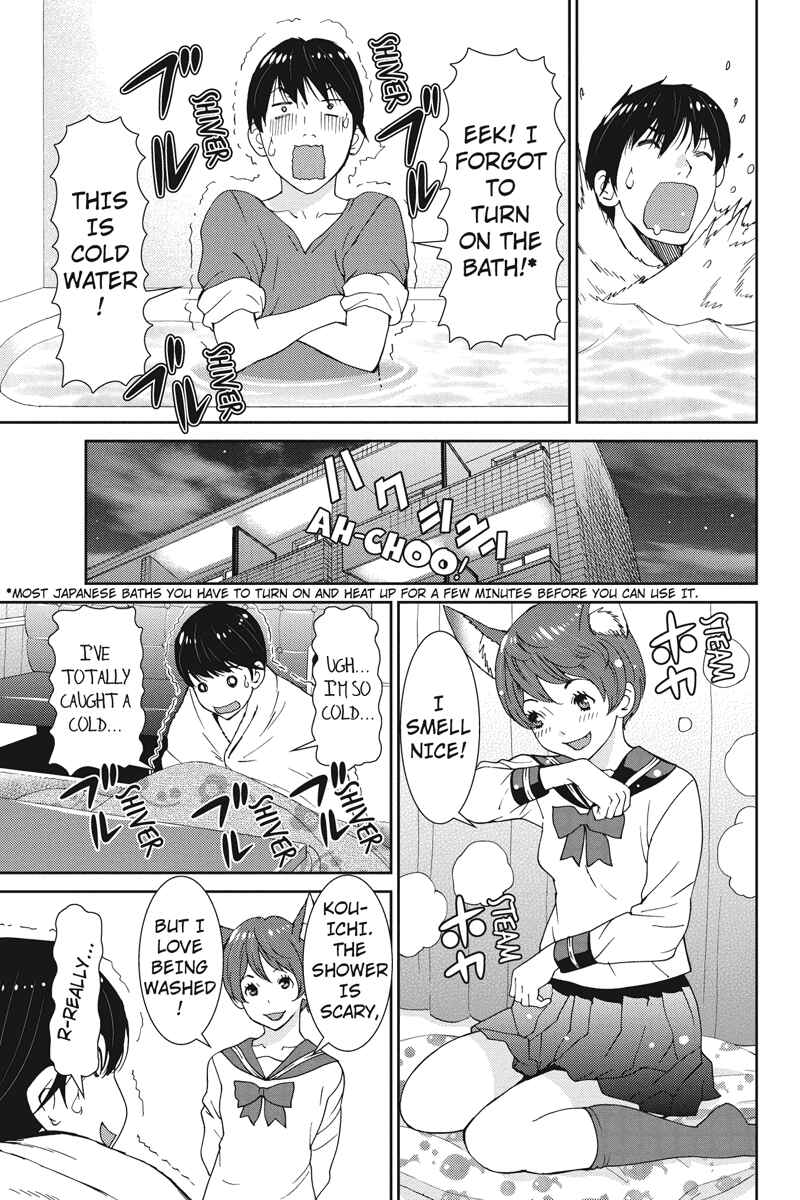 Page 15 Chapter 7 Wanko Number One