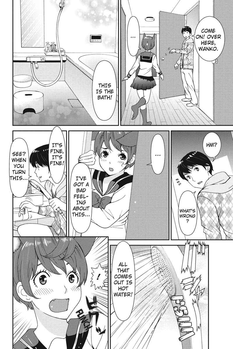 Page 4 Chapter 7 Wanko Number One