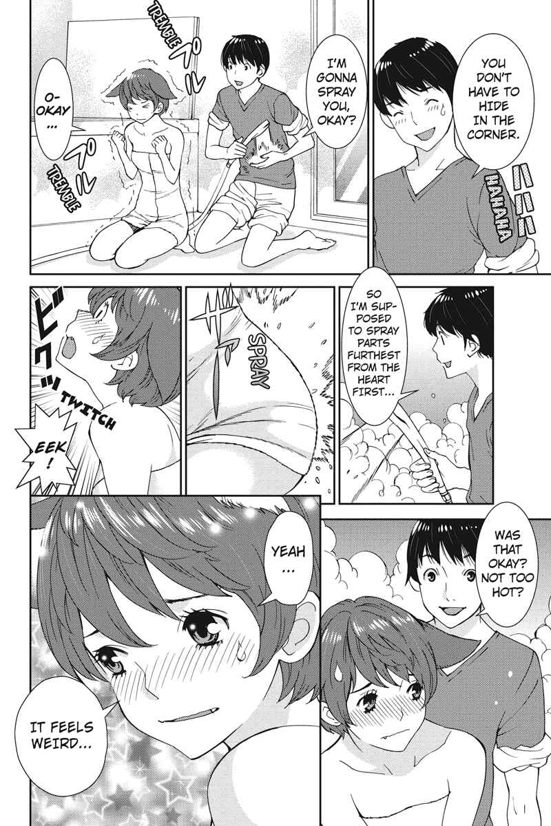 Page 8 Chapter 7 Wanko Number One