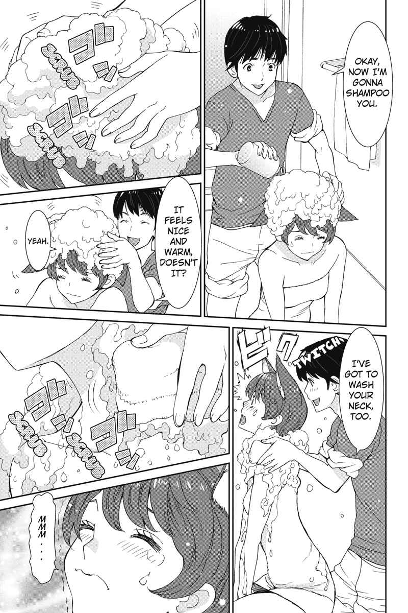 Page 9 Chapter 7 Wanko Number One