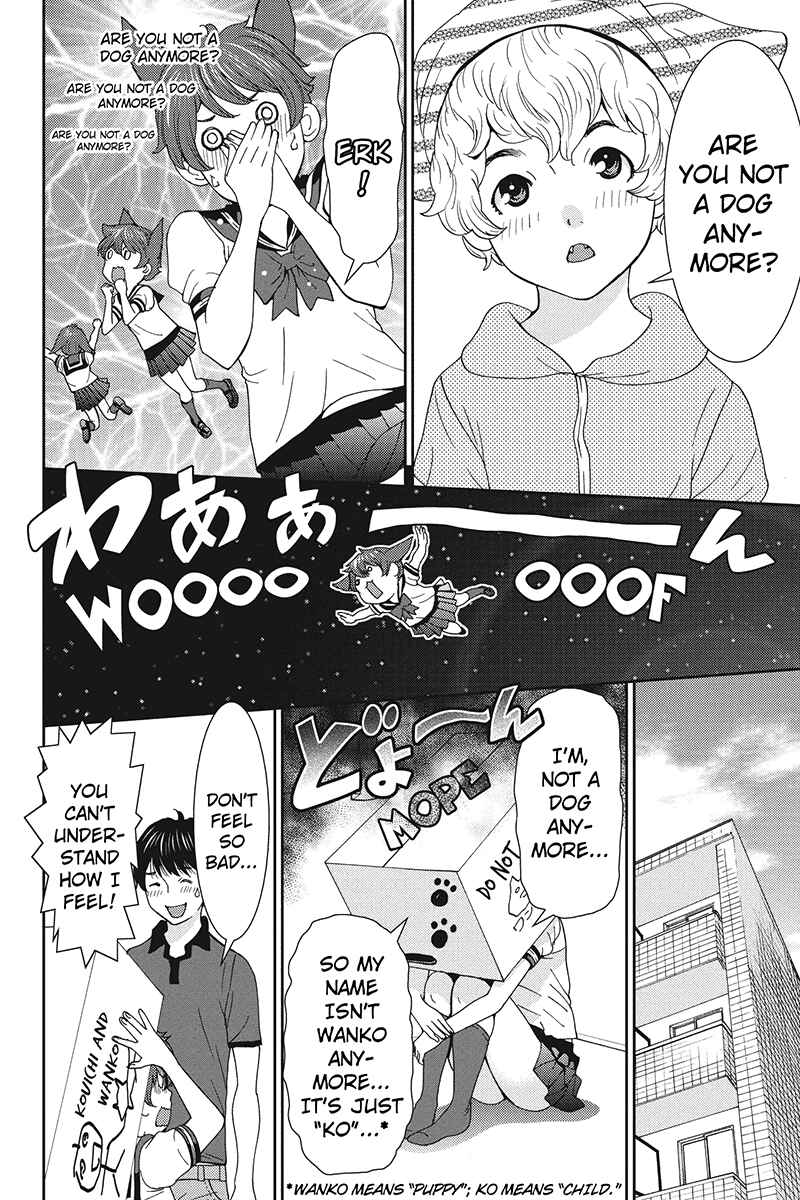Page 10 Chapter 25 Wanko Number One