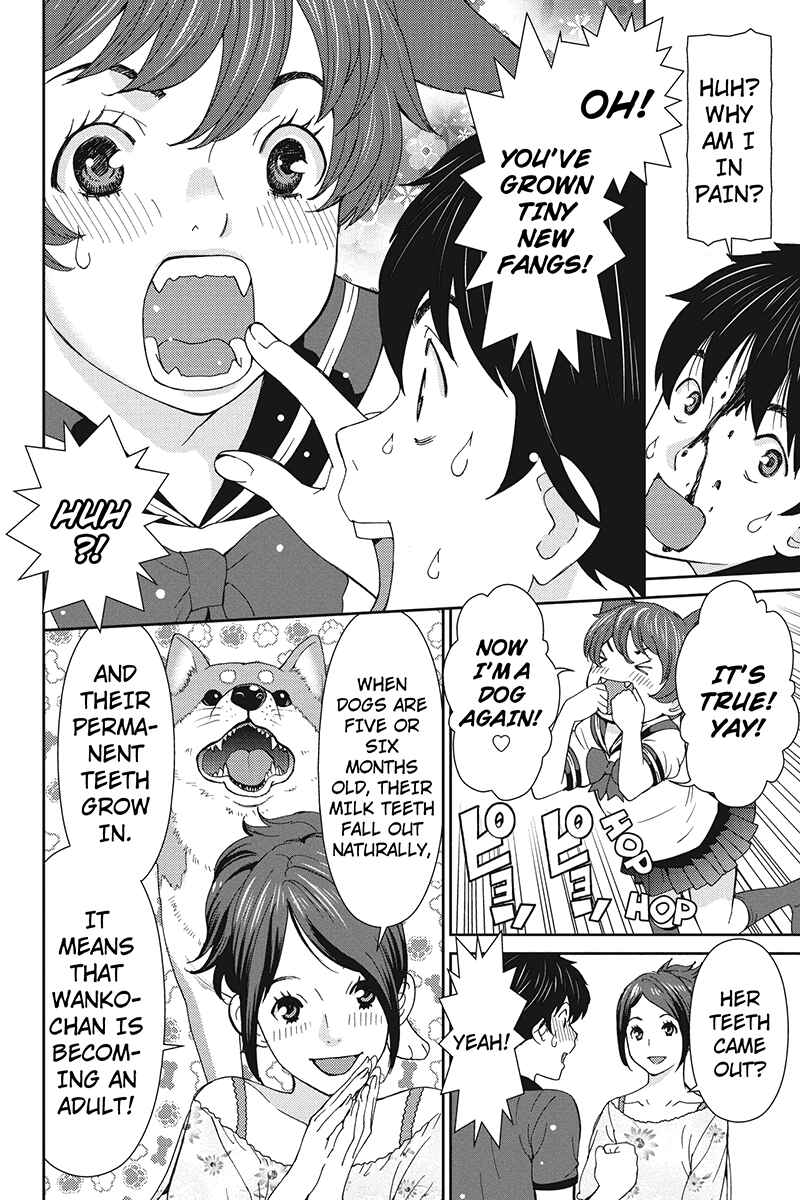 Page 14 Chapter 25 Wanko Number One