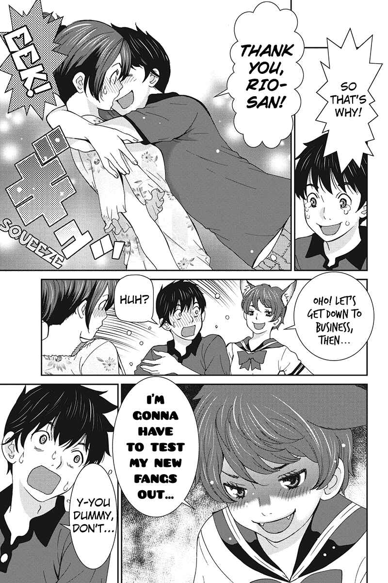 Page 15 Chapter 25 Wanko Number One