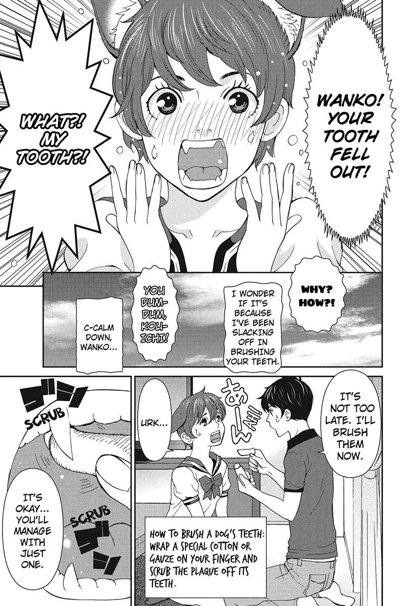 Page 3 Chapter 25 Wanko Number One