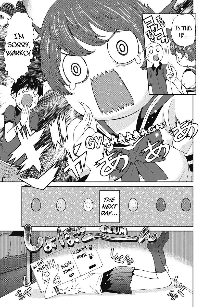 Page 5 Chapter 25 Wanko Number One